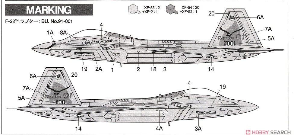 F-22 ラプター (プラモデル) - ホビーサーチ ミリタリープラモ