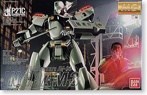 イングラム1号機(MG) (プラモデル) - ホビーサーチ ガンプラ他