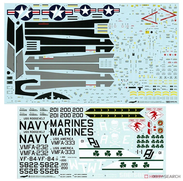マクダネル・ダグラス F-4J ファントムII マリーン (プラモデル