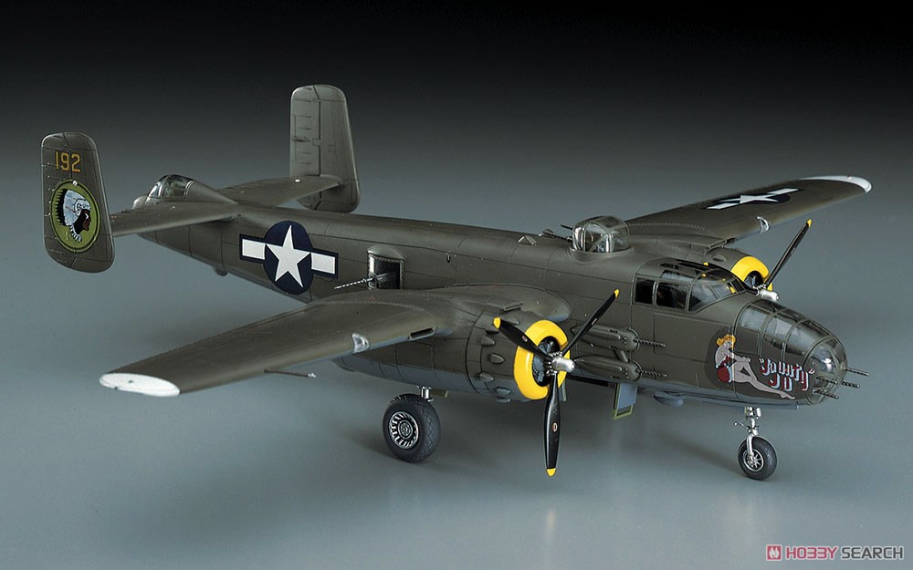 B-25J ミッチェル (プラモデル) - ホビーサーチ ミリタリープラモ