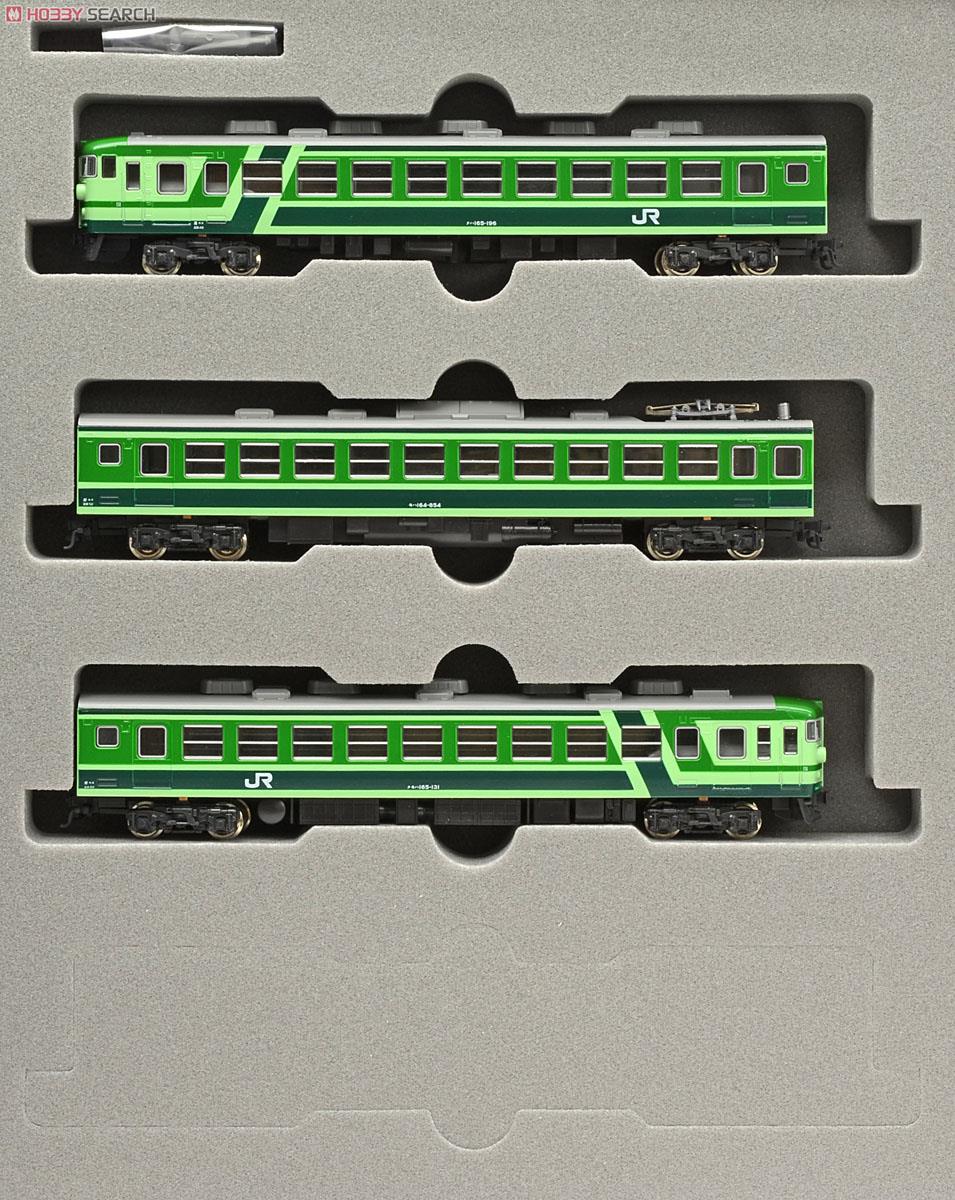 特別企画品】 165系 ムーンライト 緑 (3両セット) (鉄道模型) - ホビー