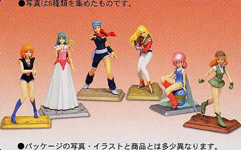 ロボットアニメヒロインズ2 続・サンライズ編 10個セット(完成品