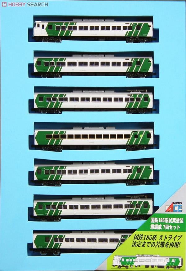 限定品】 国鉄185系 試案塗装 緑編成 (7両セット) (鉄道模型) - ホビー