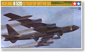 B-52D ストラト フォートレス (プラモデル) - ホビーサーチ ミリタリー