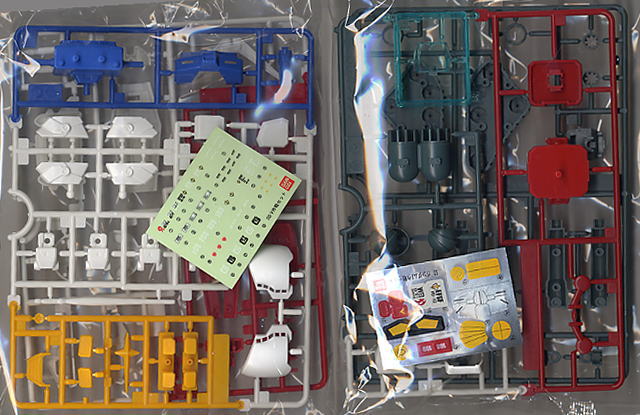 SDガンダムV作戦セット (SD) (ガンプラ) - ホビーサーチ ガンプラ他