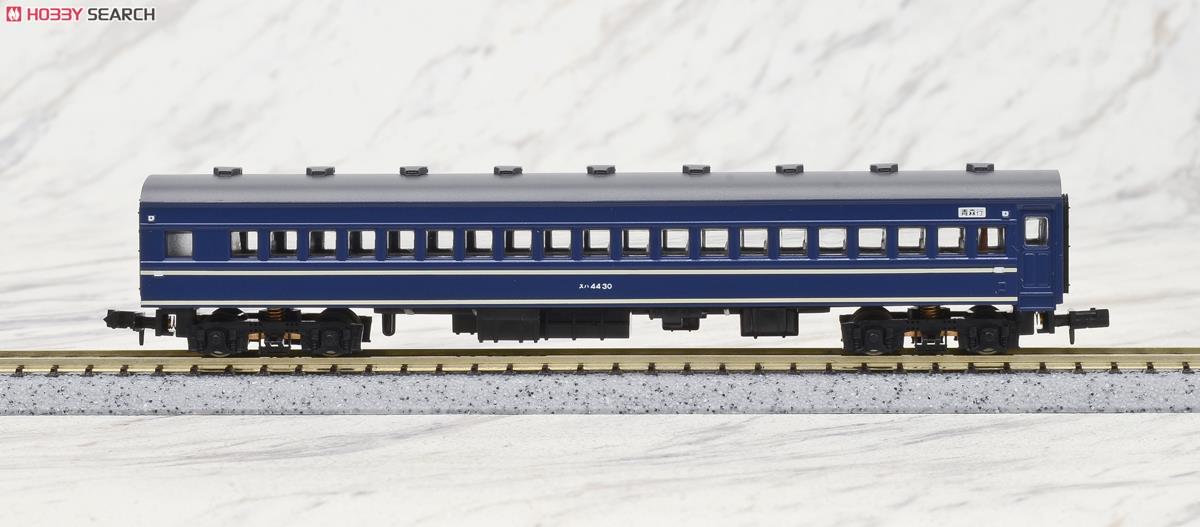 マイクロエース A-5250 C61-11 44系客車 特急「はつかり」基本7両