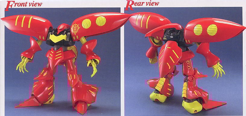 抽選販売】 AMX-004-3 キュベレイMk-II (プルツー専用機) (MG