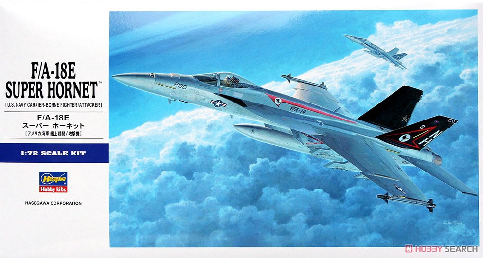 F/A-18E Super Hornet (Plastic model) - HobbySearch Military Model