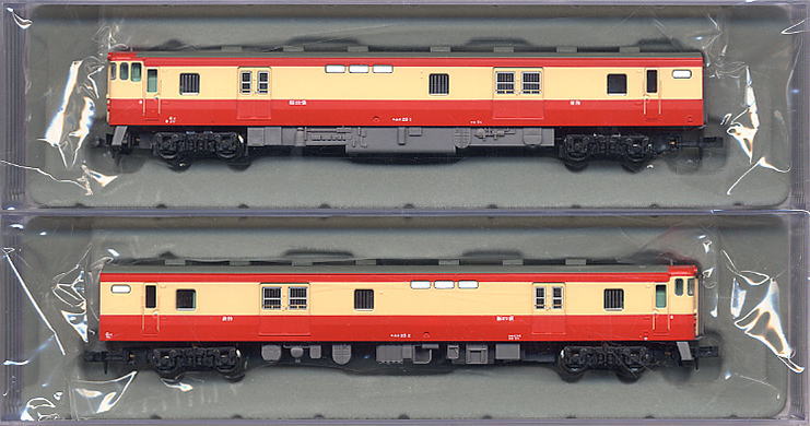 キユニ28 一般色 (2両セット) (鉄道模型) - ホビーサーチ 鉄道模型 N