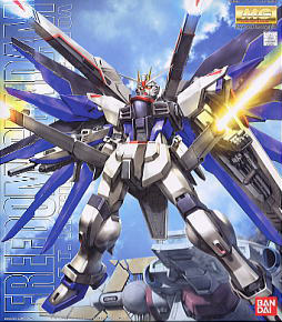 フリーダムガンダム(MG) エクストラフィニッシュ (MG) (ガンプラ