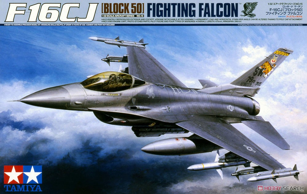 F-16CJ [ブロック50] ファイティングファルコン (プラモデル) - ホビー