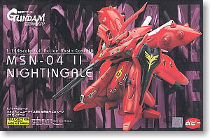 ネオジオン ニュータイプ専用 試作型モビルスーツ ナイチンゲール