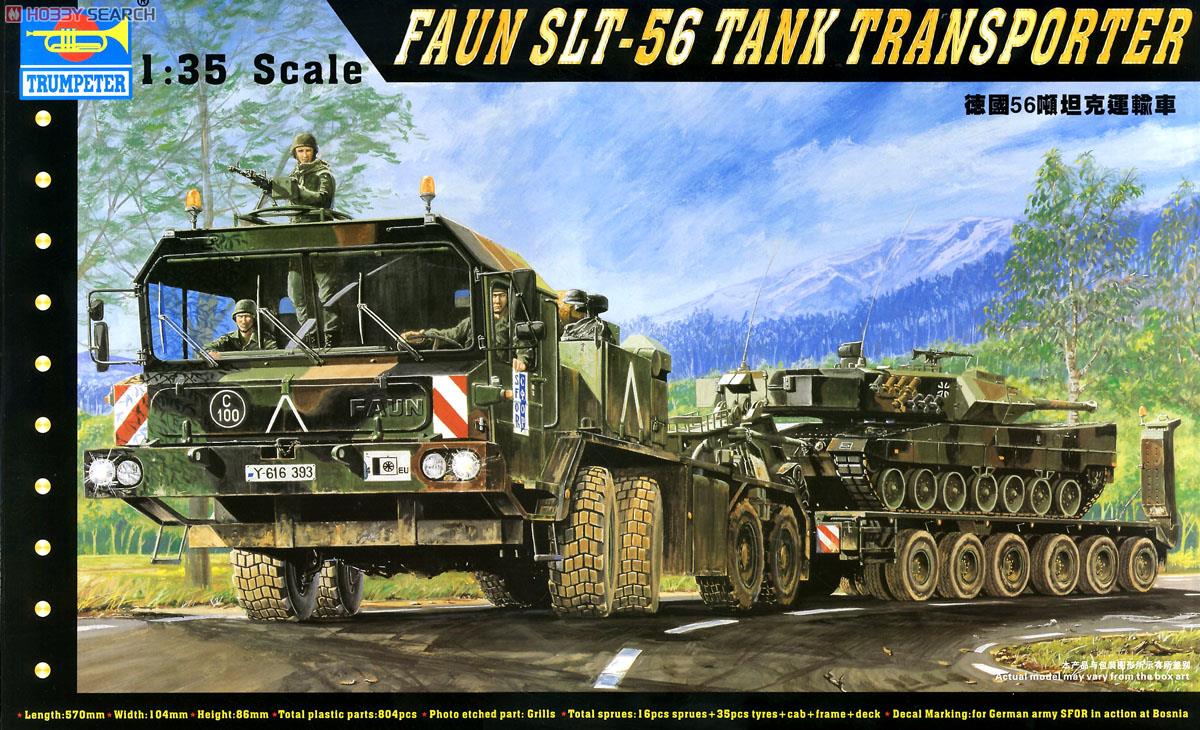 FAUN SLT-56 パンツァートランスポーター (プラモデル) - ホビーサーチ