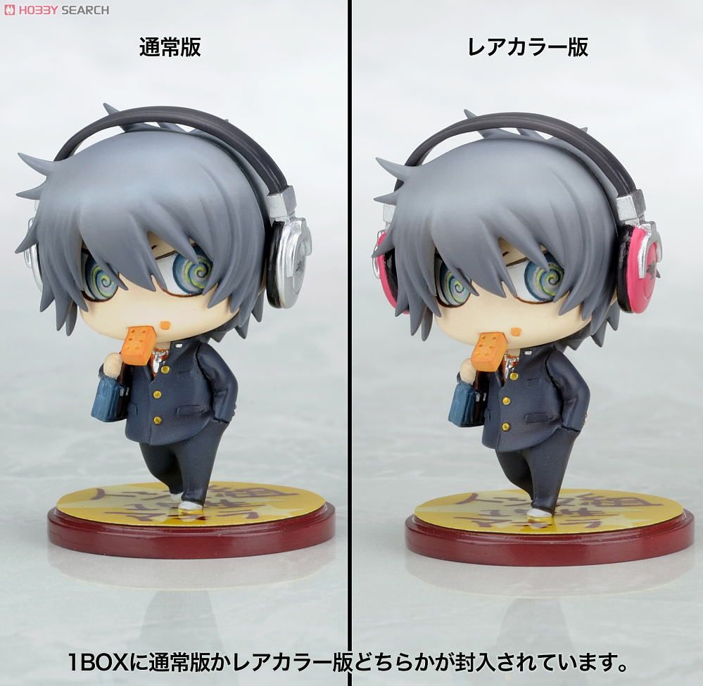 ワンコイングランデフィギュアコレクション キラル学園 1限目 10個