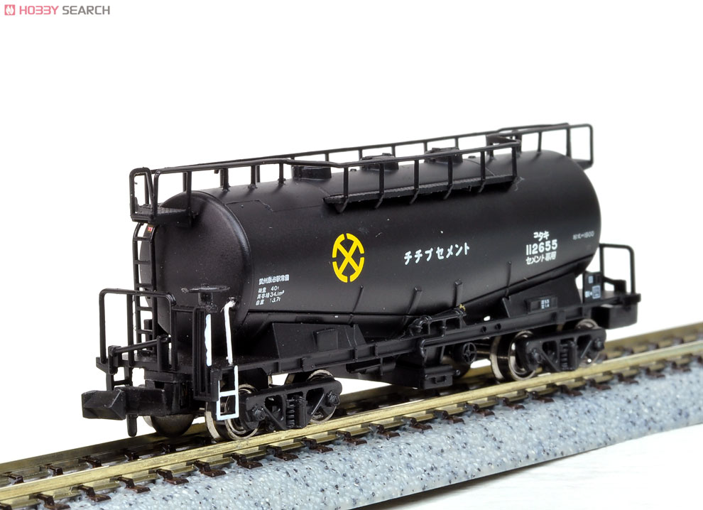 セメント専用車 (タキ12200/ホキ5700/タキ1900) (9両セット) (鉄道模型