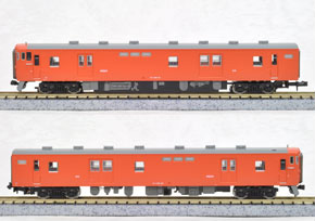 キユニ28 標準色・改良品 (2両セット) (鉄道模型) - ホビーサーチ 鉄道