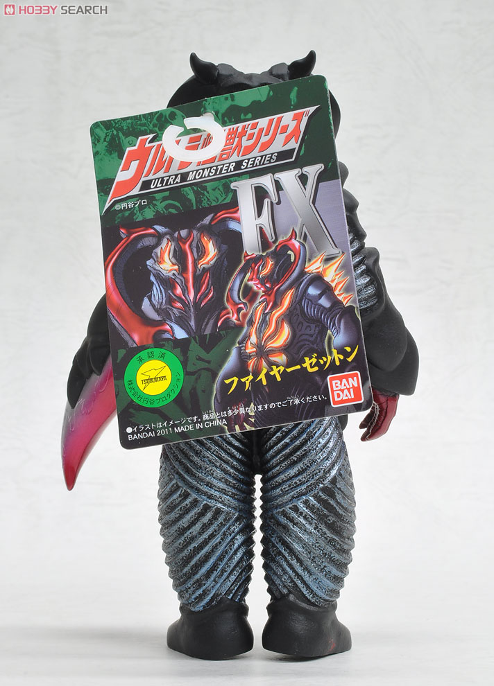 ウルトラ怪獣シリーズEX ファイヤーゼットン (キャラクタートイ