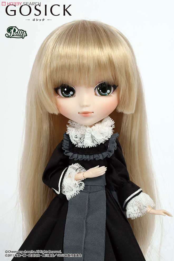 プーリップ / ヴィクトリカ・ド・ブロワ （Victorique de Blois