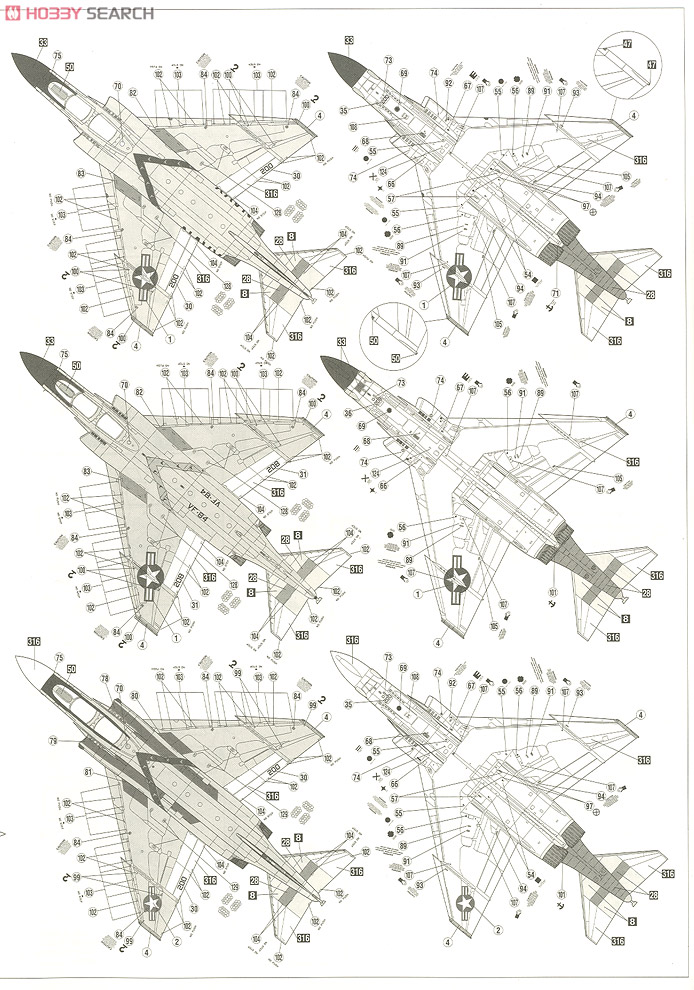 F-4B/N/J ファントムII `VF-84 ジョリーロジャース`(2機セット