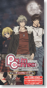 プリズムコネクト 妖狐×僕SS ブースターパック (トレーディングカード