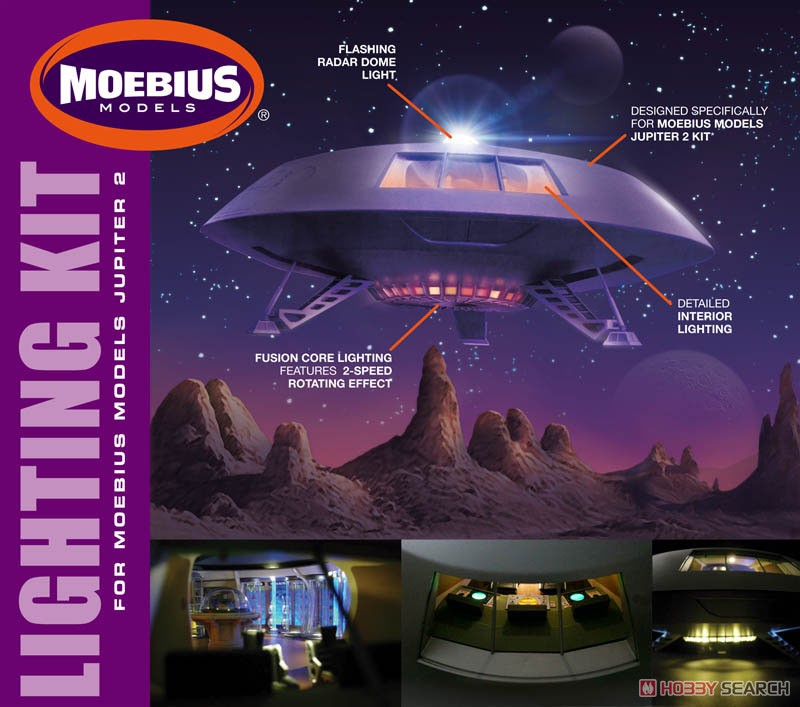 宇宙家族ロビンソン 1/35 ジュピター2用 電飾セット (プラモデル