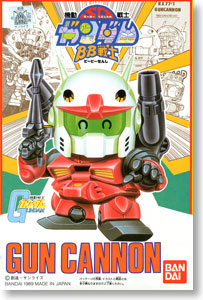 ガンキャノン (SD) (ガンプラ) - ホビーサーチ ガンプラ他