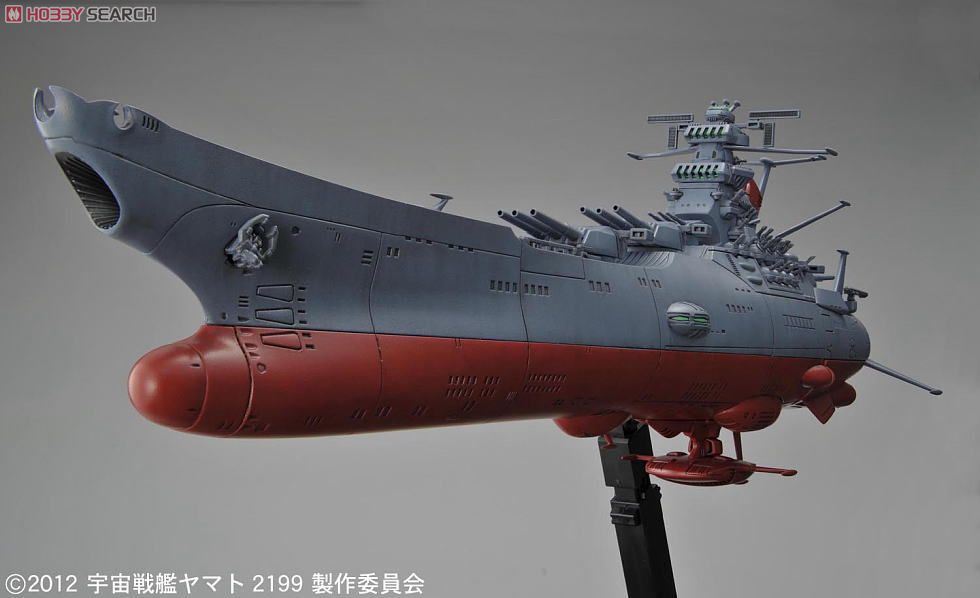 宇宙戦艦ヤマト2199 (1/1000) (プラモデル) - ホビーサーチ ガンプラ他