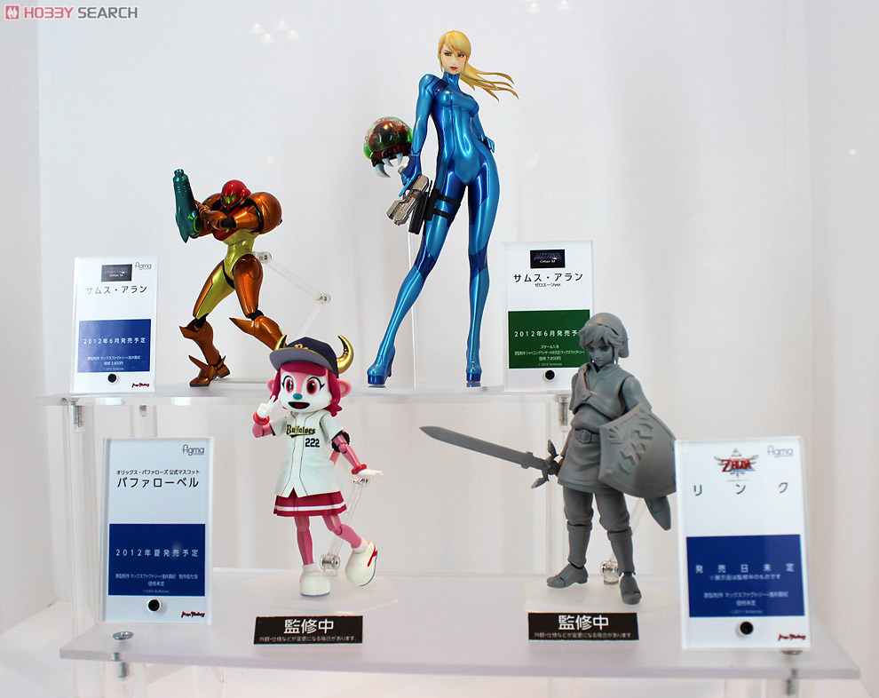 figma バファローベル (フィギュア) - ホビーサーチ フィギュア