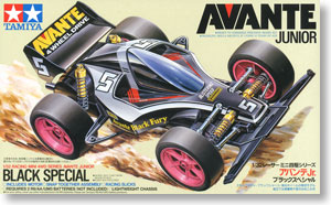 アバンテJr. (タイプ2シャーシ) (ミニ四駆) - ホビーサーチ ミニ四駆他