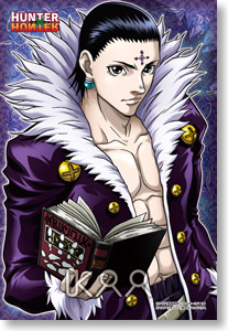 ハンター×ハンター クロロ (キャラクターグッズ) - ホビーサーチ