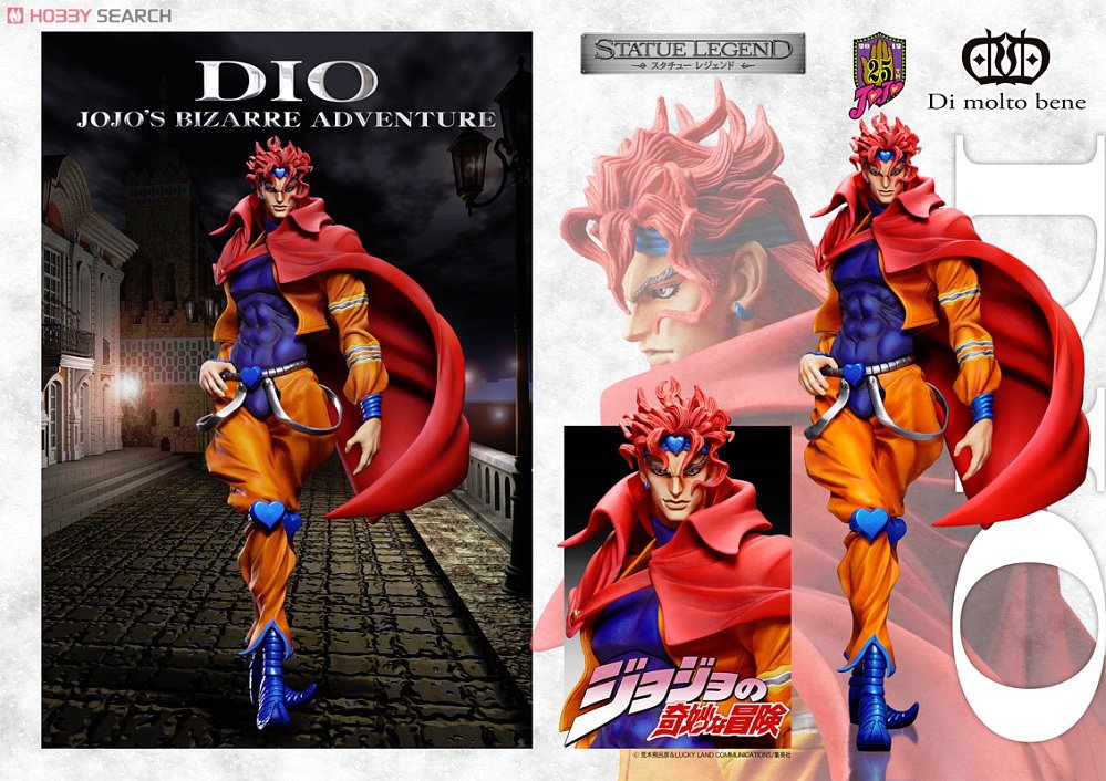 スタチューレジェンド 「ジョジョの奇妙な冒険 第3部」 DIO (完成品