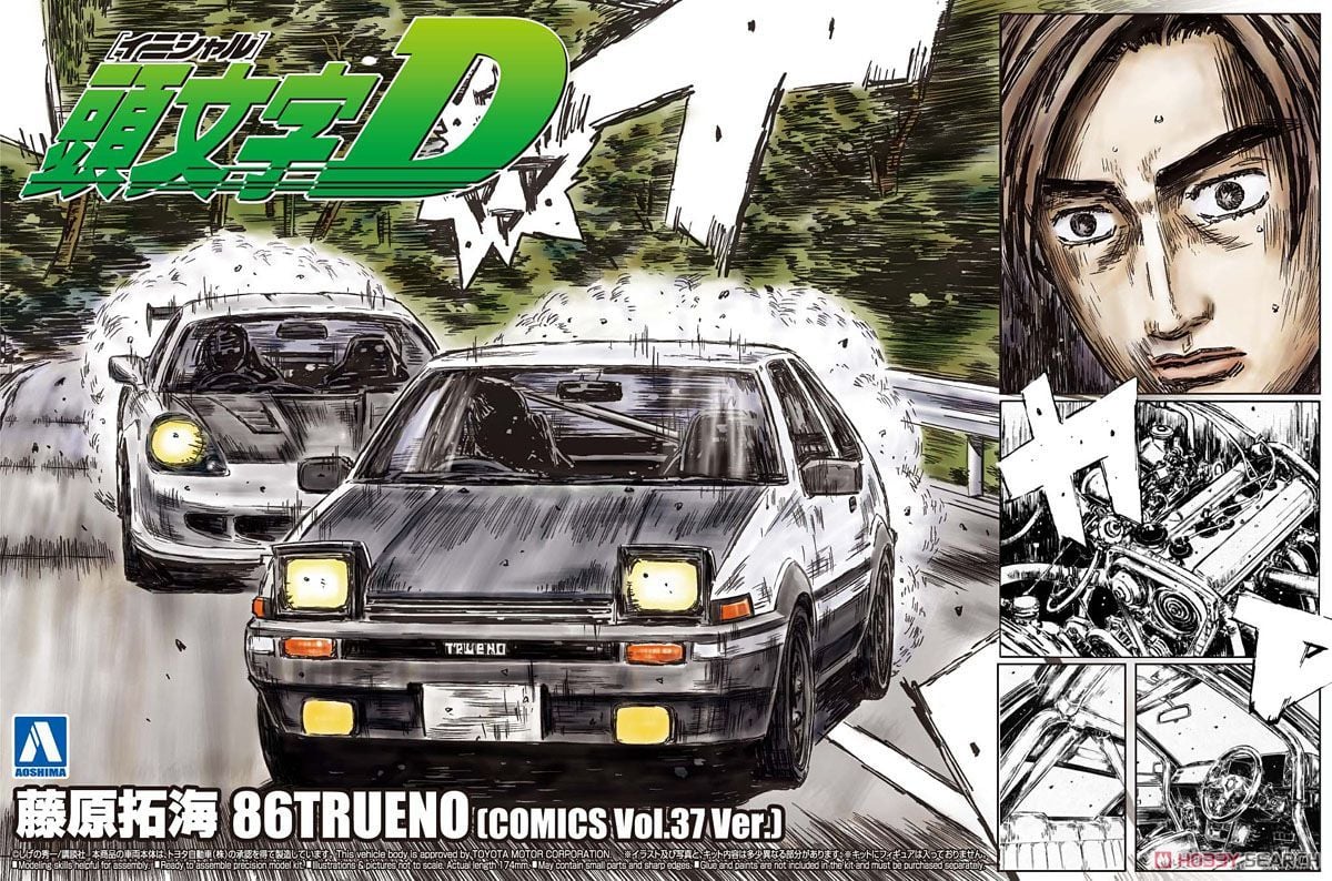 Fujiwara Takumi 86 Trueno Specification Volume 37 (Model Car