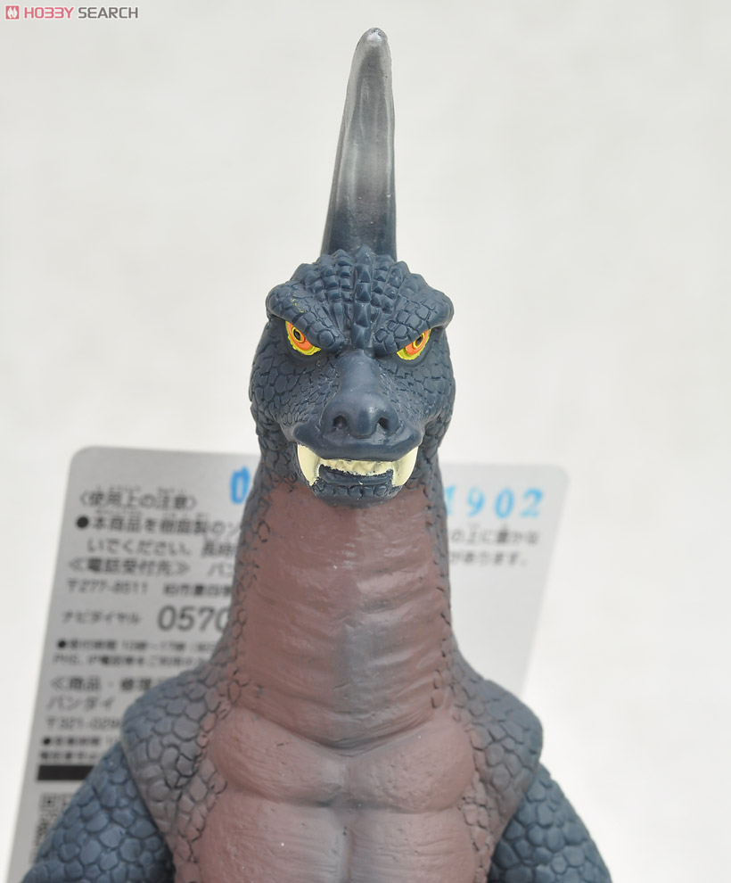 ウルトラ怪獣シリーズ20 アーストロン (キャラクタートイ) - ホビー