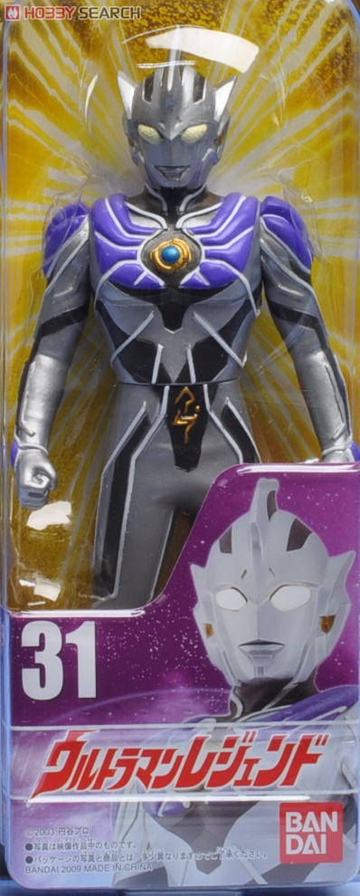 ウルトラヒーローシリーズ 31 ウルトラマンレジェンド (キャラクター