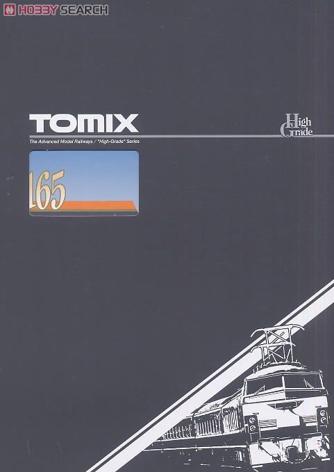 国鉄 165系 急行電車 (基本A・3両セット) (鉄道模型) - ホビーサーチ