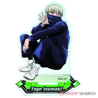 TVアニメ「呪術廻戦」 アクリルスタンド2 5.狗巻棘 (キャラクター