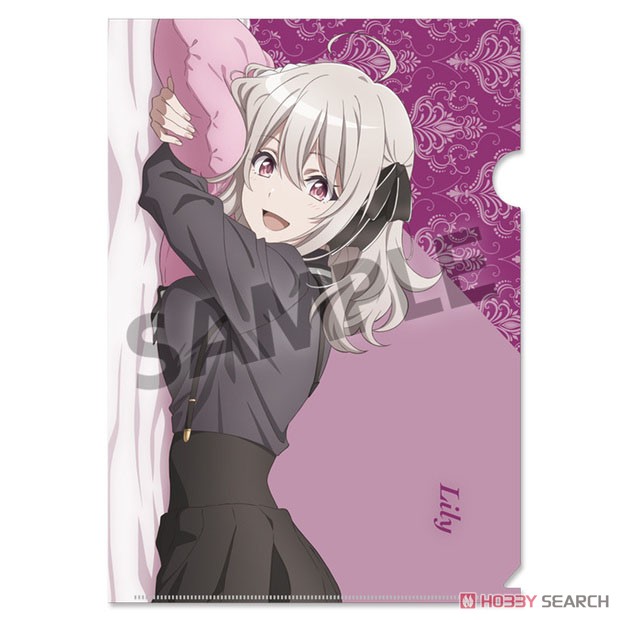 スパイ教室 クリアファイルセット リリィ 添い寝 ver. (キャラクター
