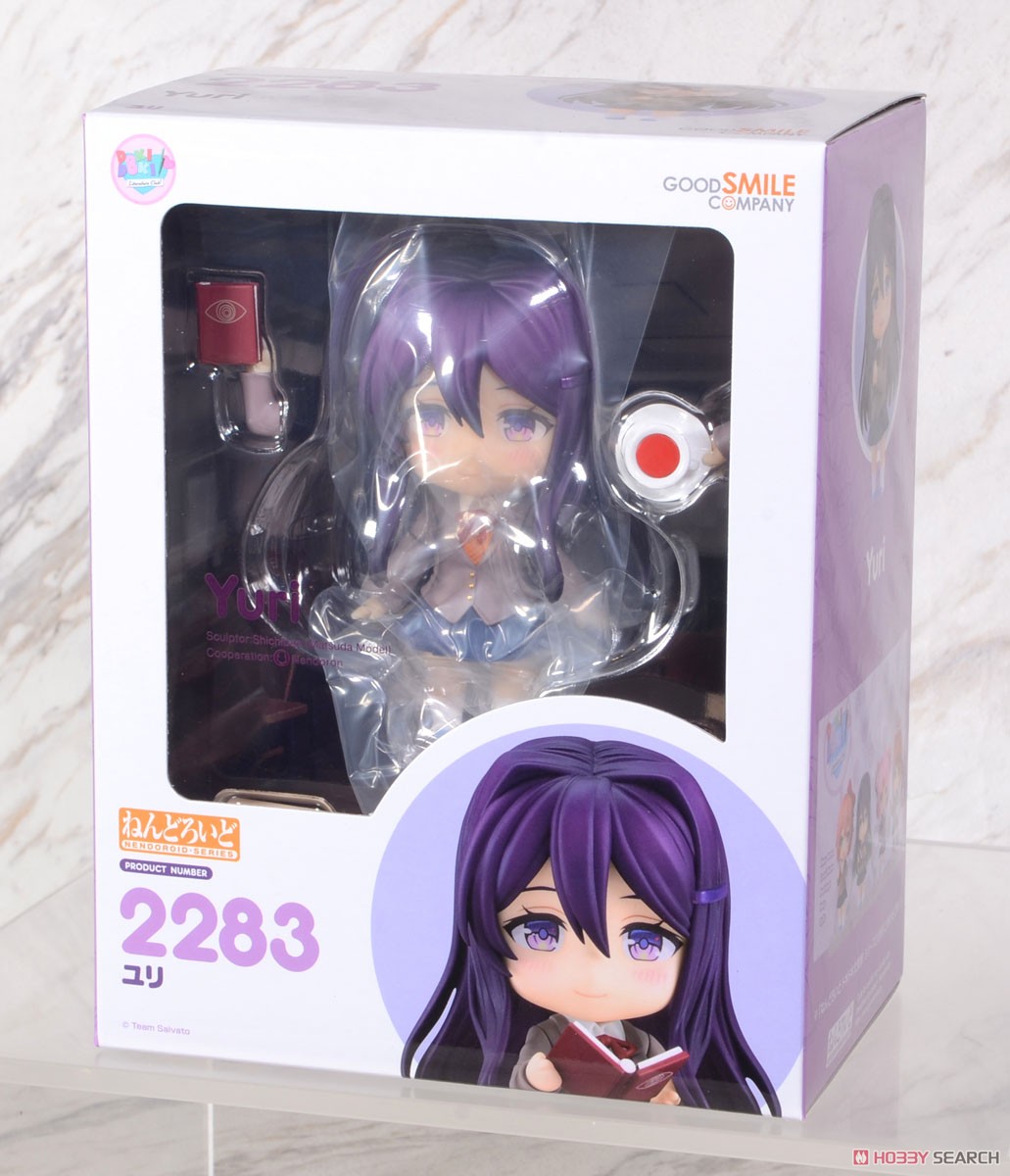 ねんどろいど ユリ (フィギュア) - ホビーサーチ フィギュア