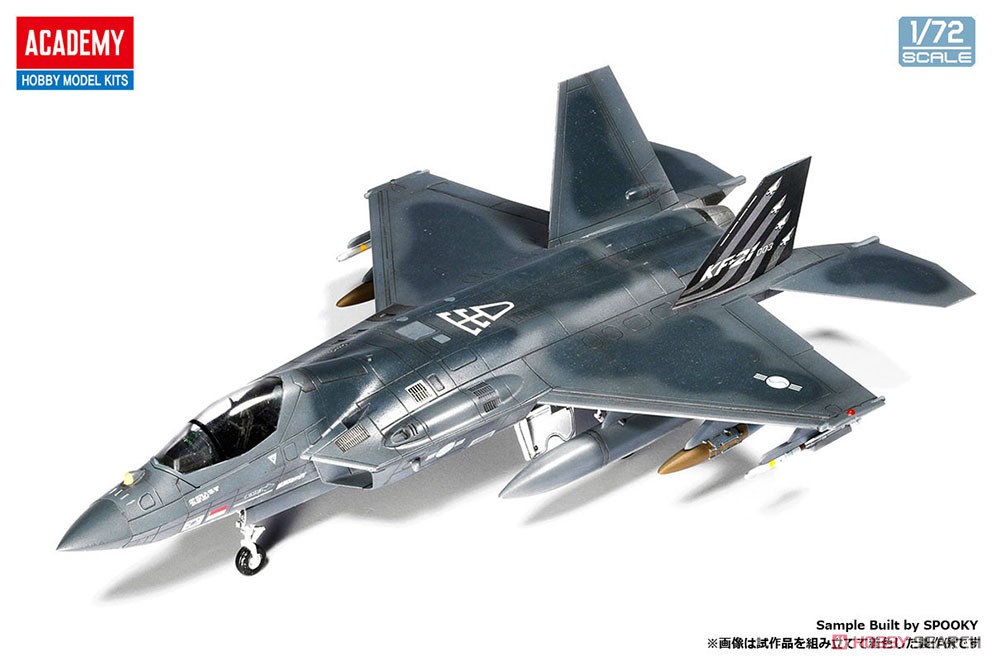 KF-21 ボラメ `大韓民国空軍` (プラモデル) - ホビーサーチ ミリタリー