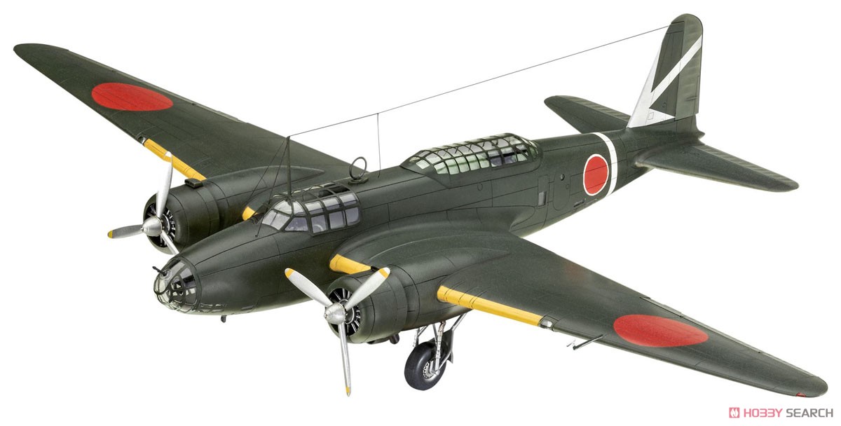 日本陸軍 Ki-21-Ia 九七式重爆撃機 (プラモデル) - ホビーサーチ