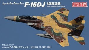 RF-4E ファントムII 「航空自衛隊」 (プラモデル) - ホビーサーチ