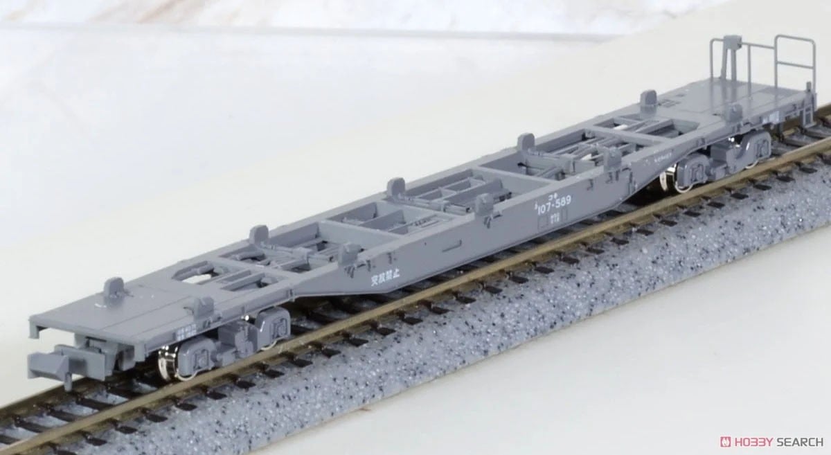 Nゲージ各社コキジャンク15両詰め合わせコンテナ付き Nゲージ各社コキ