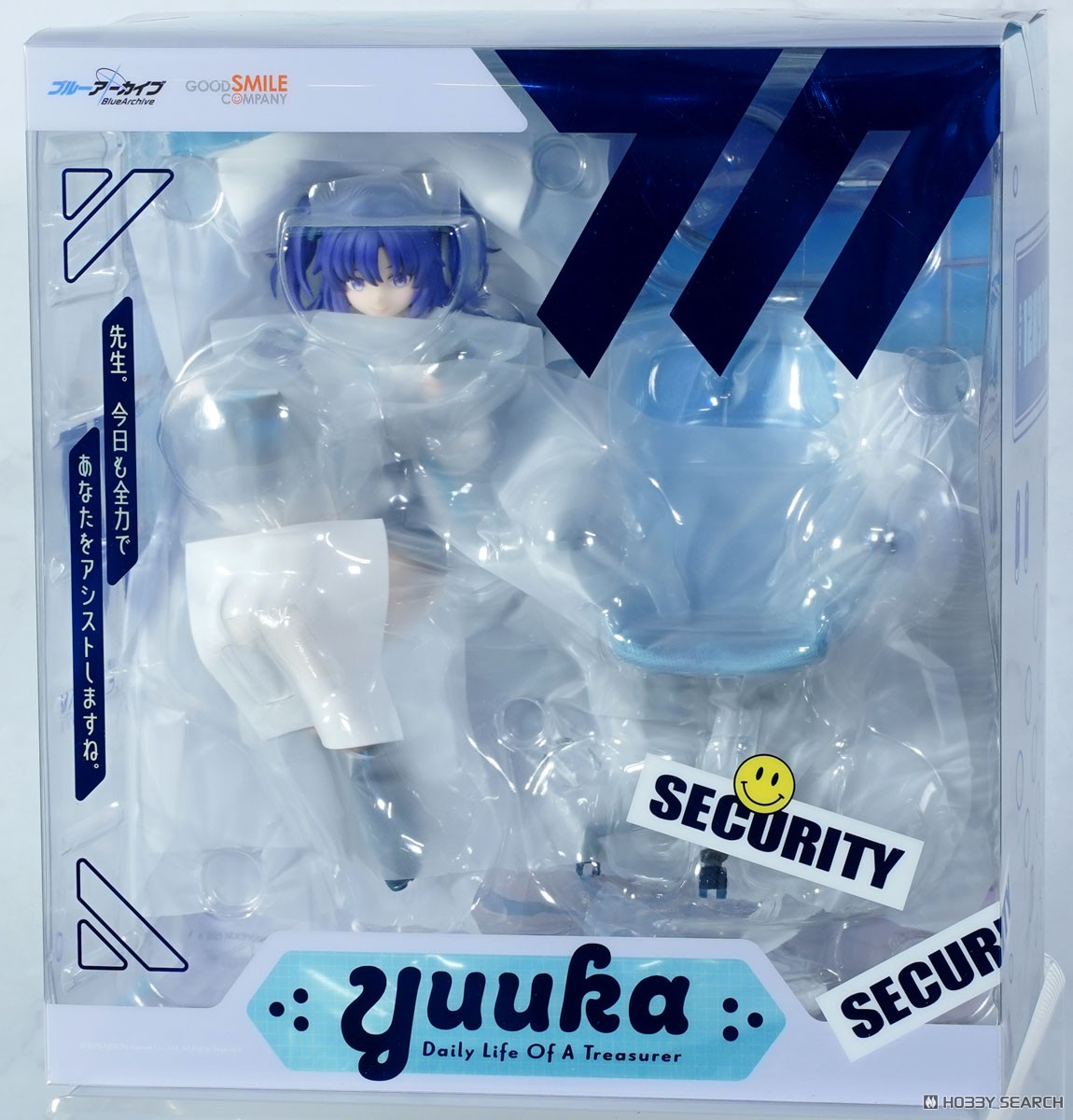ユウカ ～会計の日常～ (フィギュア) - ホビーサーチ フィギュア