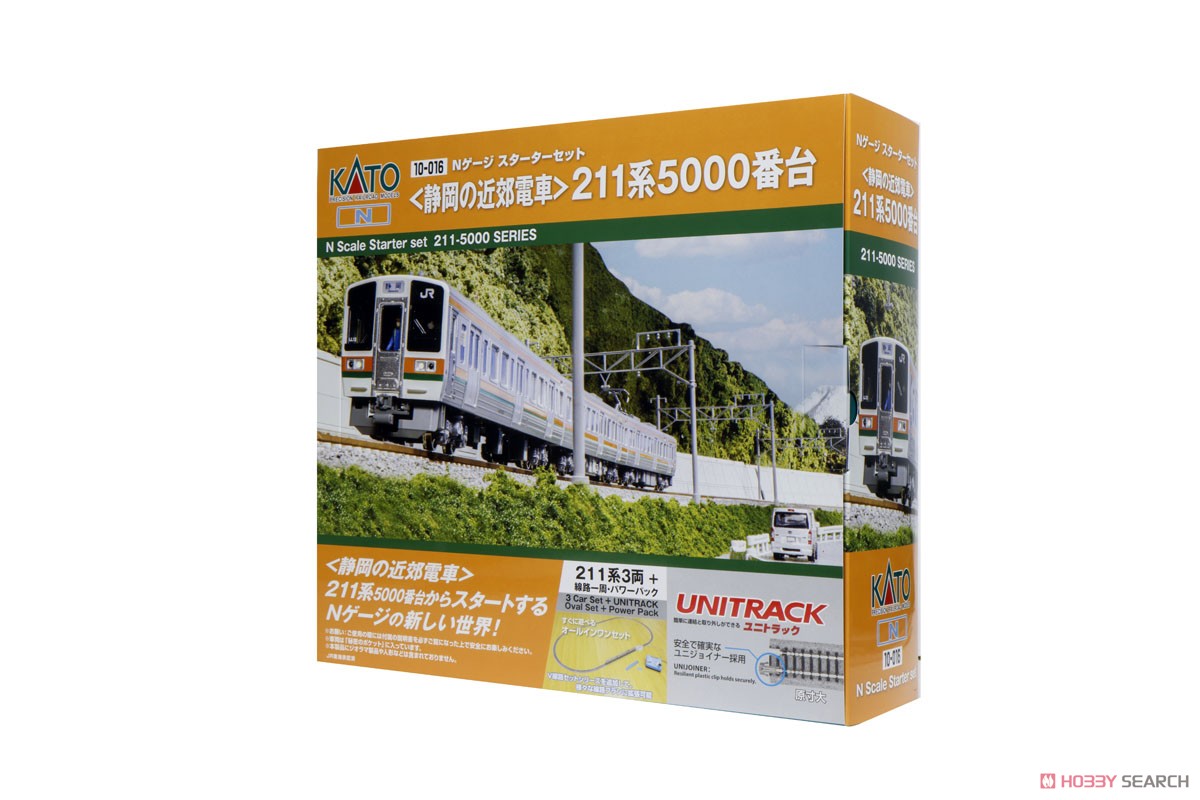 Nゲージ スターターセット ＜静岡の近郊電車＞ 211系5000番台 (3両