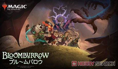 ブルームバロウ コレクター・ブースター 英語版 (トレーディングカード