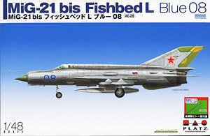 MiG-21 bis フィッシュベッド L ブルー 08 (プラモデル) - ホビー