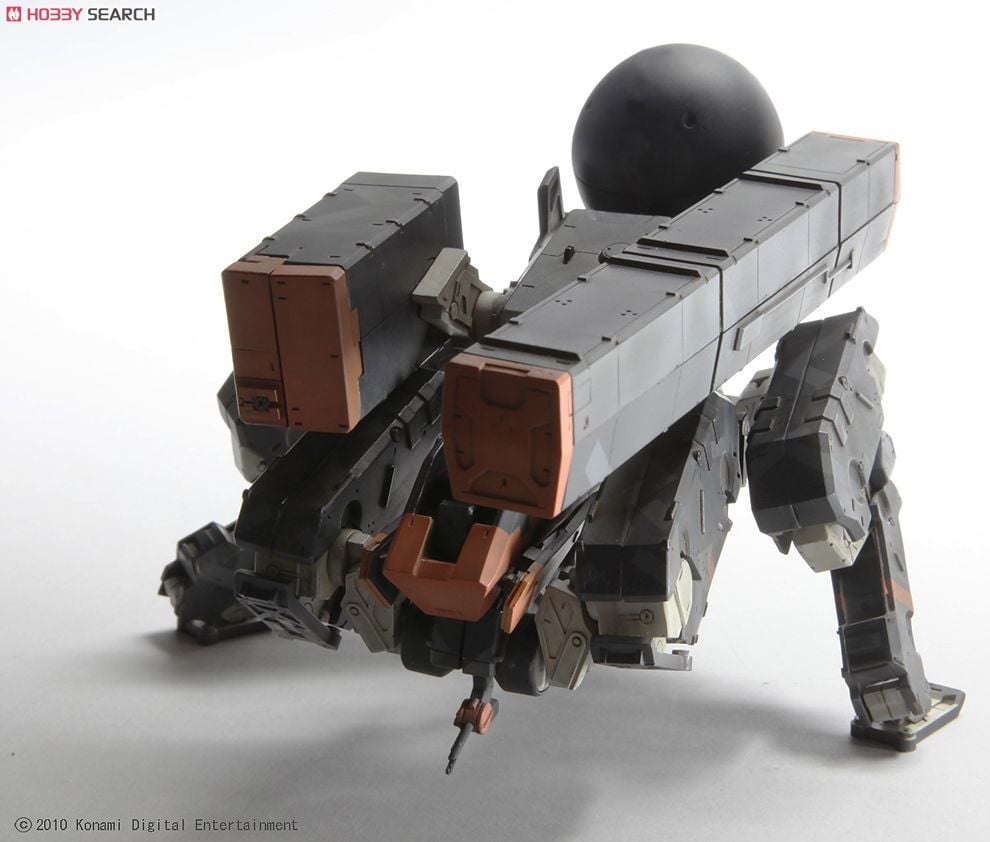 METAL GEAR SOLID PEACE WALKER PLAYARTS改 Vol.2 BASILISK