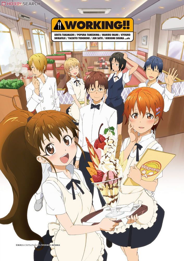 WORKING!! マイクロファイバータオル 轟八千代 (キャラクターグッズ