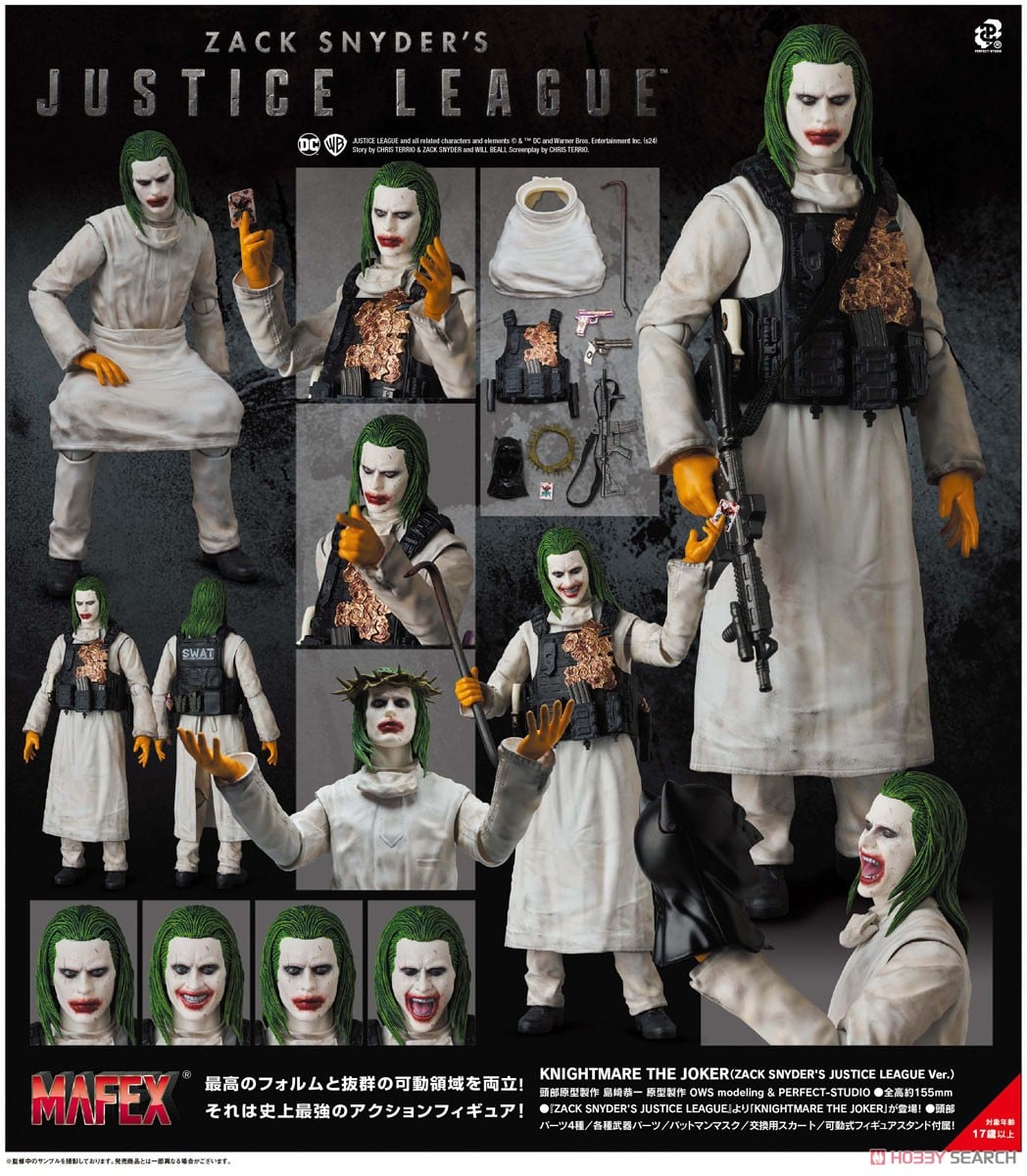 ☆特価品 MAFEX No.247 KNIGHTMARE THE JOKER (ZACK SNYDER`S JUSTICE