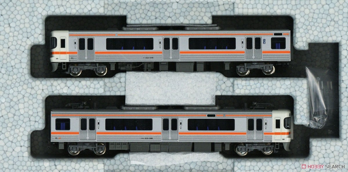 313系1300番台 (中央本線・関西本線) 2両セット (2両セット) (鉄道模型
